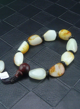 新疆和田玉手链和田玉籽料原石