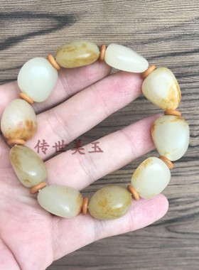 手串籽料真皮男女款和田玉原石