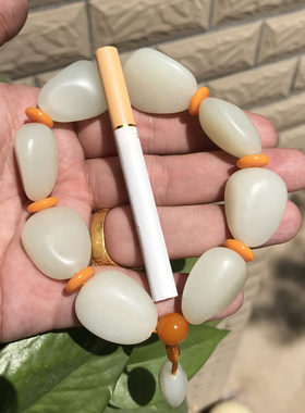 天然新疆和田玉籽料原石证书手链