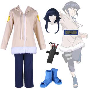 动漫火影忍者Cos女装日同雏田装1代少年版女装外套假发万圣节套装