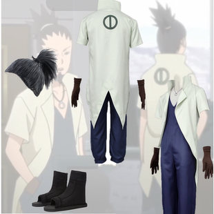 动漫Cos服火影忍者奈良鹿丸装5代中年版博人传角色扮演男式套装