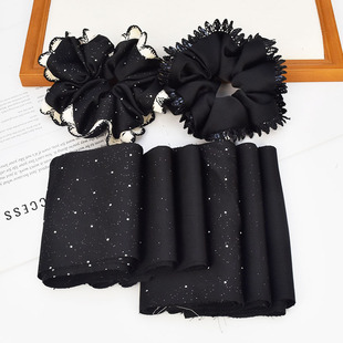 烫钻满天星布艺布条 蕾丝边大肠发圈diy布料 手工发饰头饰品配件