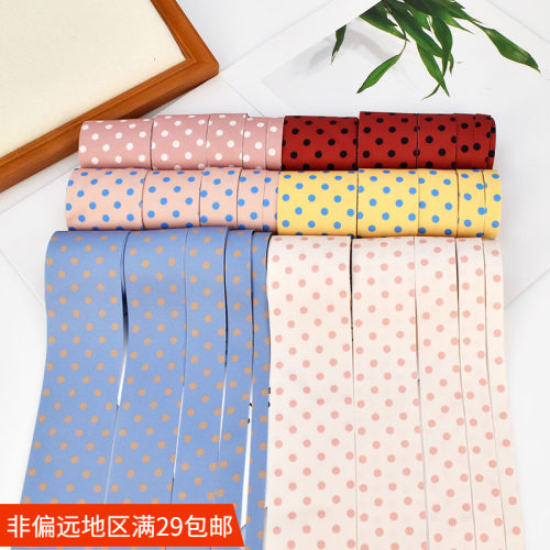 时尚奶油波点布艺丝带印圆点织带 手工diy饰品材料 服饰辅料配件