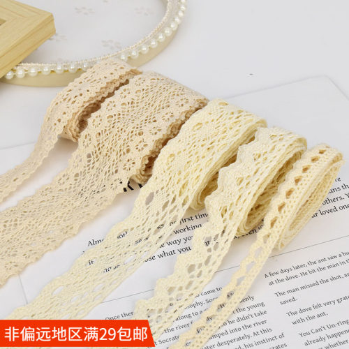 棉质镂空布艺蕾丝花边 手工diy发饰蝴蝶结材料服装服饰装饰辅料