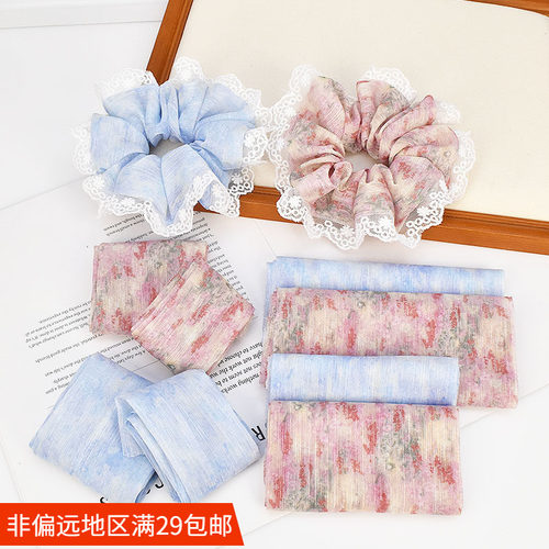 时尚晕染布条布筒子 手工diy发圈发饰大肠圈材料服饰辅料饰品配件