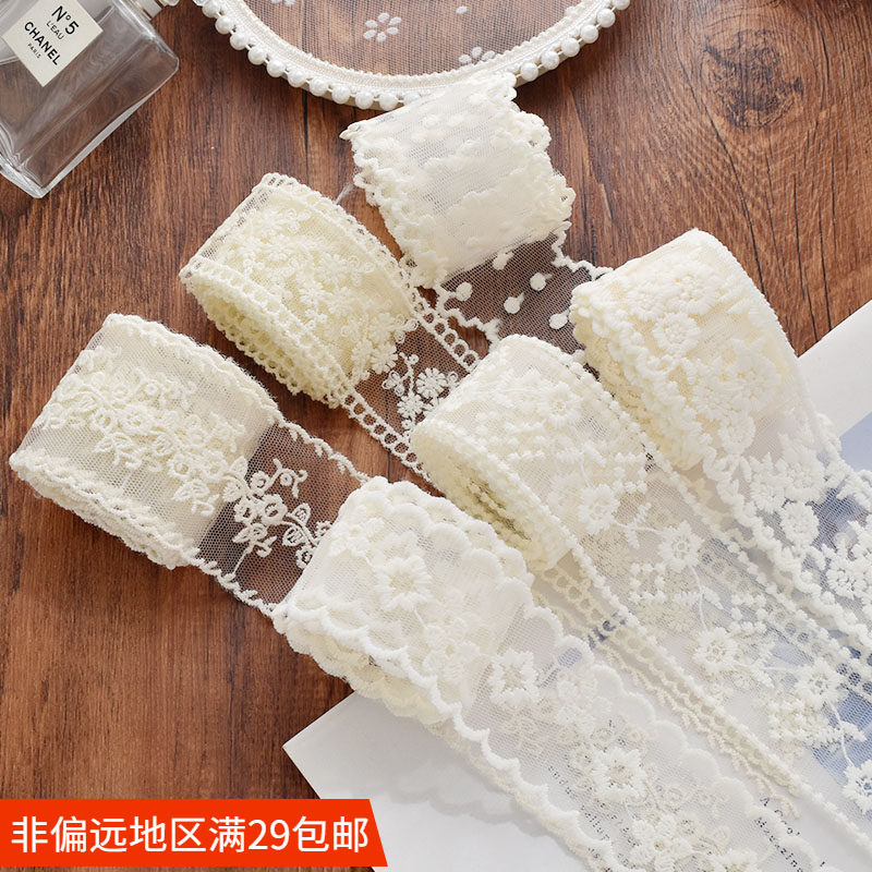 网纱刺绣蕾丝花朵布艺花边 手工发饰头饰蝴蝶结材料发夹发箍配件