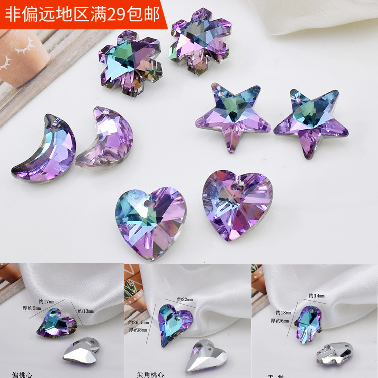 diy异形闪亮幻彩多切面耳环吊坠