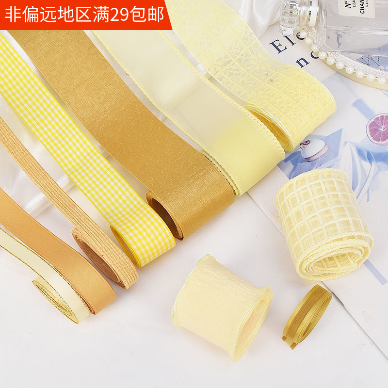 布艺黄色系发饰蝴蝶结材料