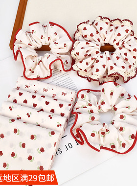 田园风印花朵樱桃爱心蝴蝶结布艺布条 手工发饰品材料大肠圈配件