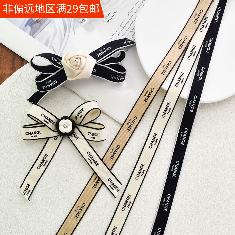 丝带字母发饰蝴蝶结材料
