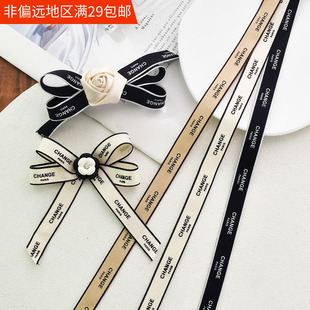 1.5厘米宽印字母丝带 自制发夹发箍饰品配件 手工diy发饰材料