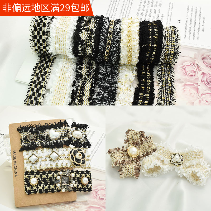 diy韩版编织手作风一字发夹