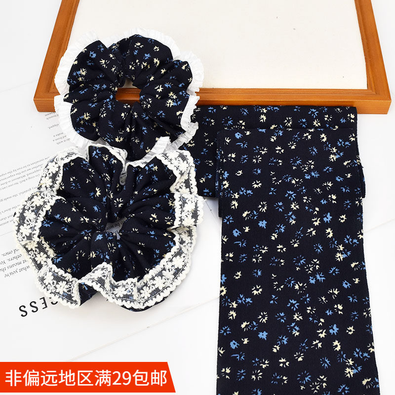 韩版藏青小碎花发饰大肠圈布料 手工diy头饰头花制作材料服饰辅料