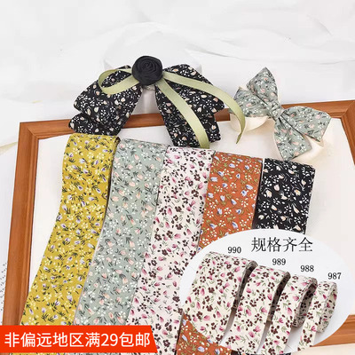 小碎花布艺丝带发饰蝴蝶结材料