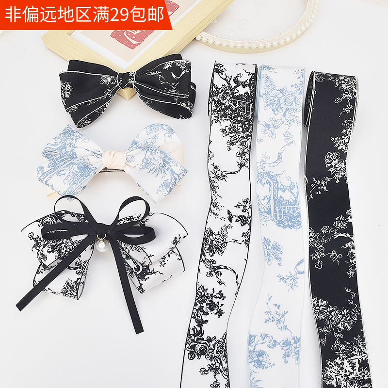 布艺水墨山河发饰蝴蝶结材料