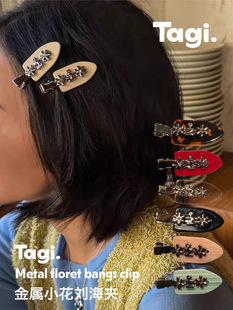 Tagi.金属鼓鼓小话花边夹无痕醋酸鸭嘴夹刘海夹可爱发饰发夹头饰