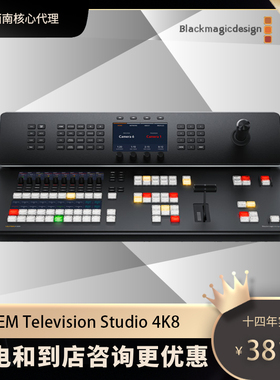 BMD ATEM Television Studio 4K8 UltraHD现场制作切换台控制面板
