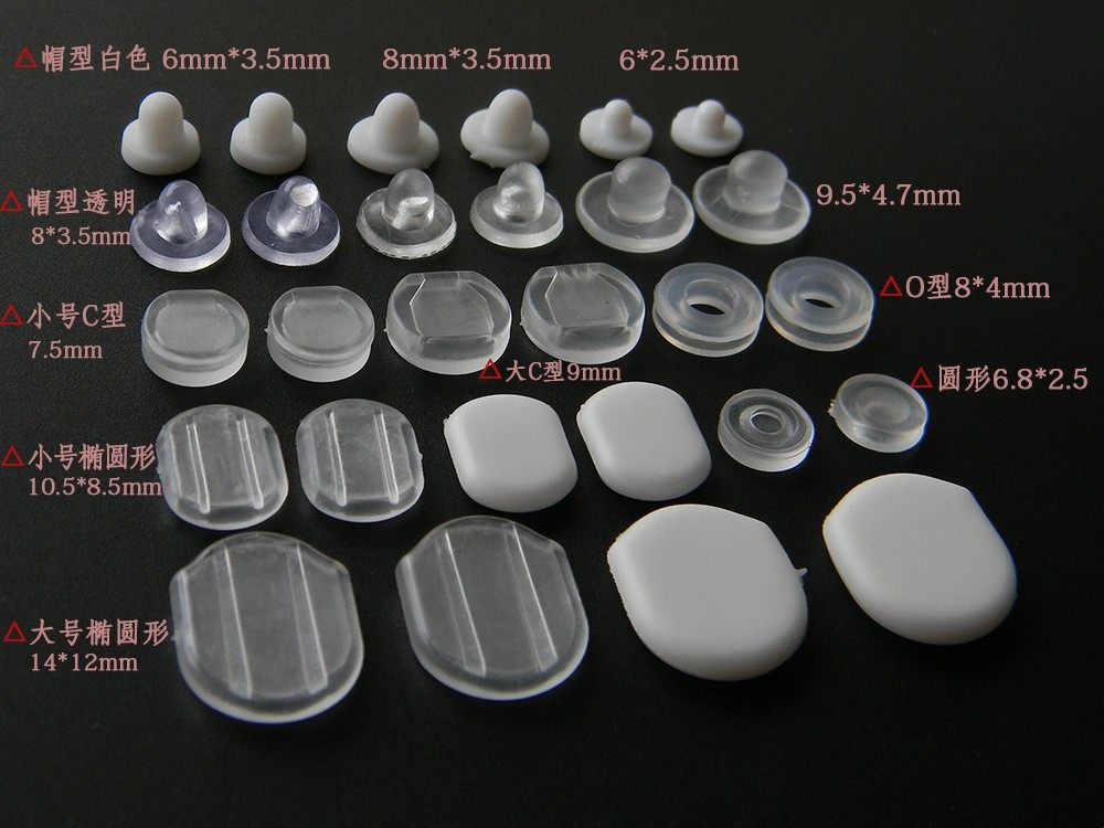 thumbnail for Ear clip pain pads, anti-slip pads, oval ear clip pads, frog clips, no pierced ear clips, invisible ear clips, transparent rubber pads