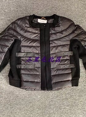 三里屯北区【现货】日本轻奢MUVEIL女款拼接短款羽绒服 日本制