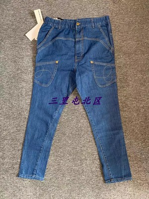 三里屯现货宇津木牛仔休闲裤
