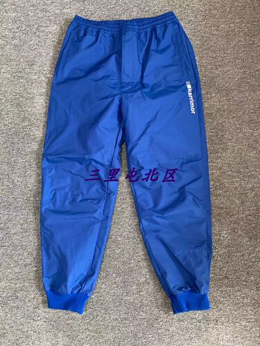 三里屯北区日本合作款机能运动裤