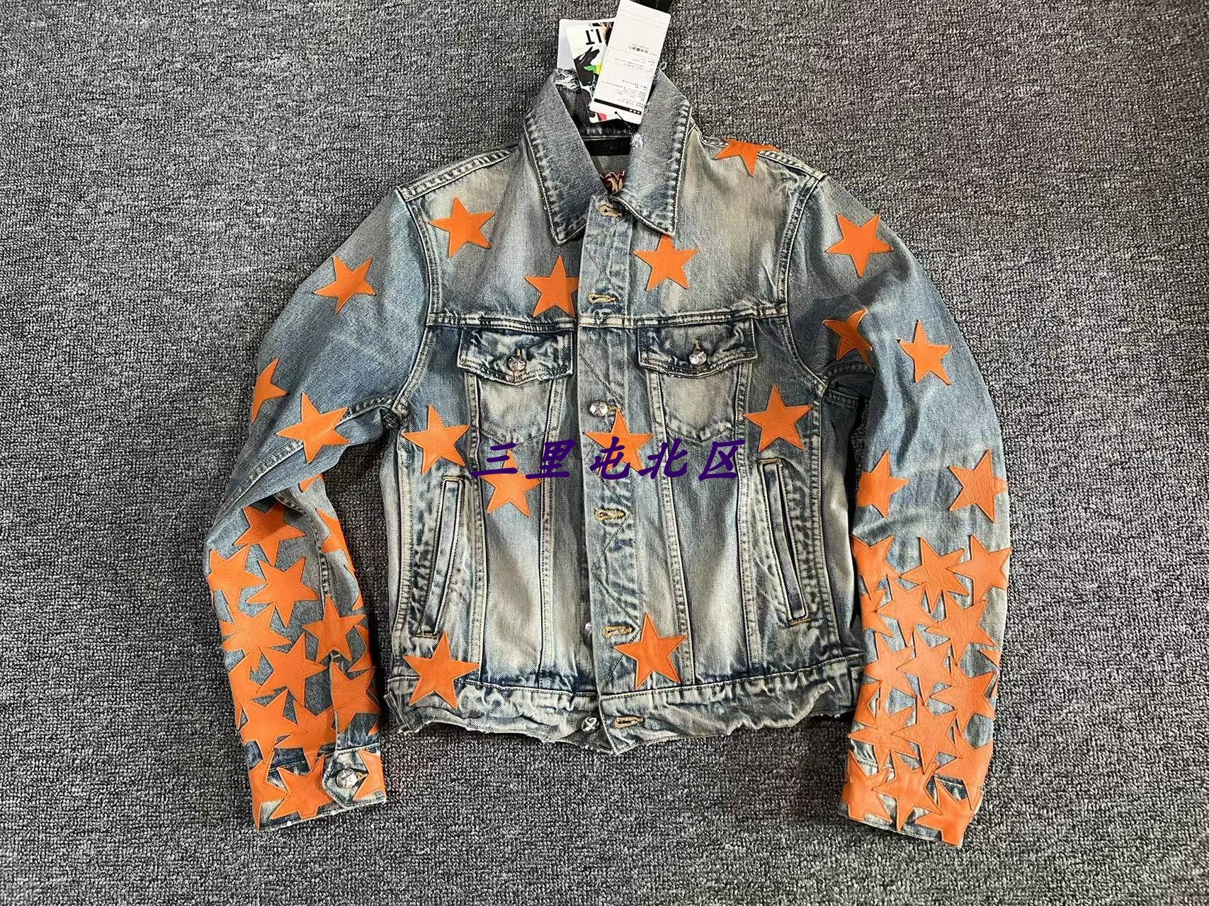 AMIRI牛仔外套真皮星星