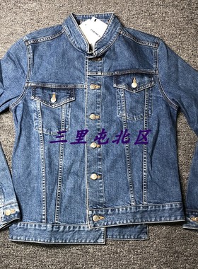 三里屯北区【现货】Cabane de Zucca解构设计蓝染牛仔服 日本制