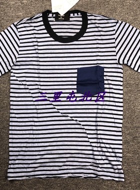 三里屯北区【现货】CABANE DE ZUCCA男款海魂条纹T恤 日本制