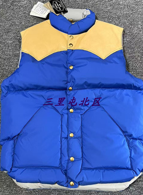 三里屯北区【现货】Rocky Mountain经典款配皮羽绒马甲 日本制