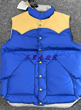 RockyMountain经典款羽绒马甲