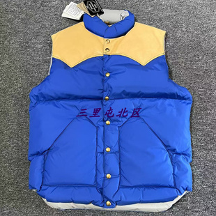 三里屯北区【现货】Rocky Mountain经典款配皮羽绒马甲 日本制