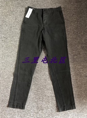 三里屯北区【现货】Cabane de Zucca女式小脚牛仔休闲裤 日本制