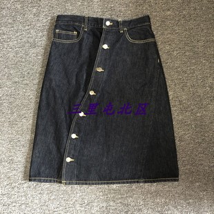 三里屯北区【现货】日本高街潮牌FACETASM牛仔半身A字裙 日本制