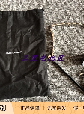 圣罗兰YSL摇滚风女款意大利皮带