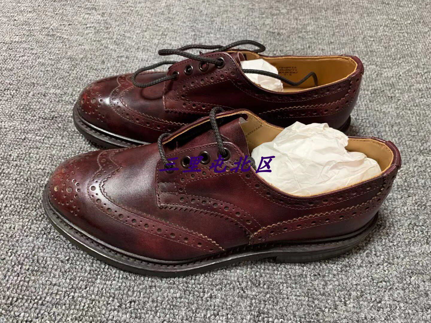 英国TRICKER'S男款雕花皮鞋