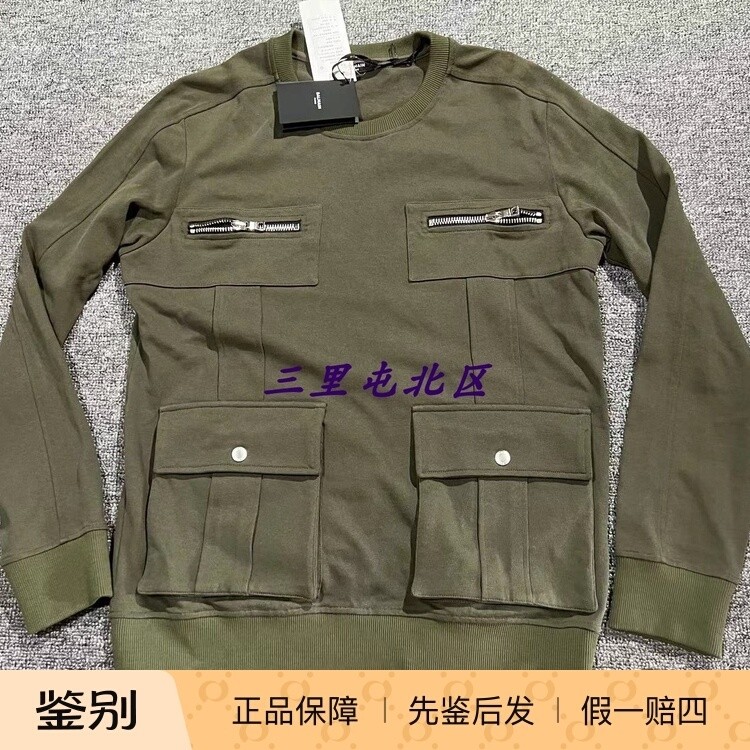 三里屯北区【现货】BALMAIN巴尔曼男款军事风户外卫衣 葡萄牙制