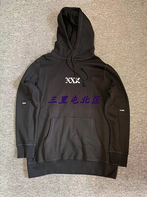 GODSELECTIONXXX刺绣修身帽衫