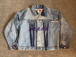 三里屯北区【现货】细川雄太Readymade合作款卡车司机解构牛仔服