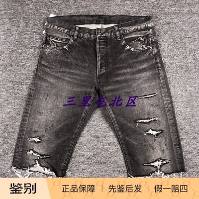 balmain设计师主线牛仔短裤现货