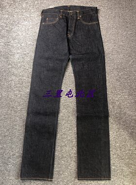 蓝布屋原色牛仔裤现货