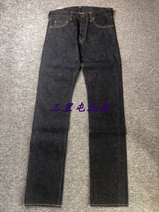 Blue 三里屯北区 蓝布屋Japan 日本制 现货 JB0701原色牛仔裤