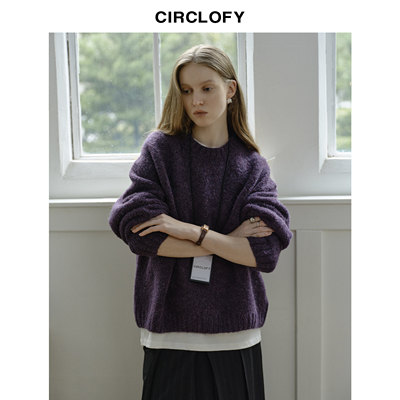 【大潘专享】CIRCLOFY瑟夕 简约圆领圈圈绒羊毛针织衫女打底毛衣