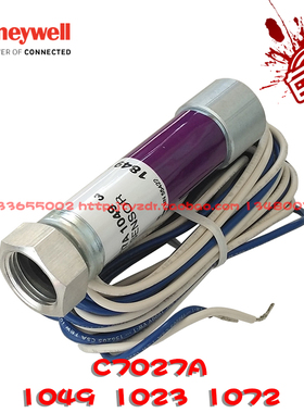 Honeywell霍尼韦尔火焰探头C7027A1049 C7027A1023 C7027A1072