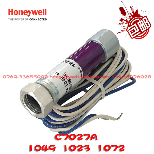 Honeywell霍尼韦尔火焰探头C7027A1049 C7027A1023 C7027A1072