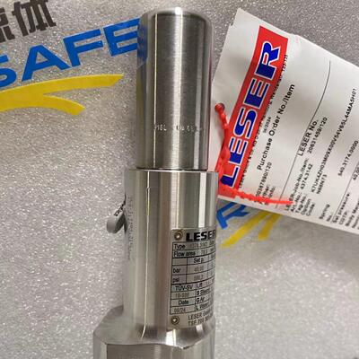 原装进口leser安全阀4374.3142现货德国莱斯安全阀