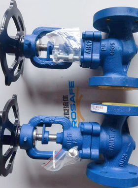 西班牙Bvalve原装进口截止阀BV25061 DN20-PN16