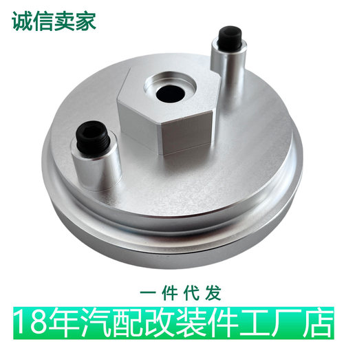 改装铝合金机油盖适用宝马