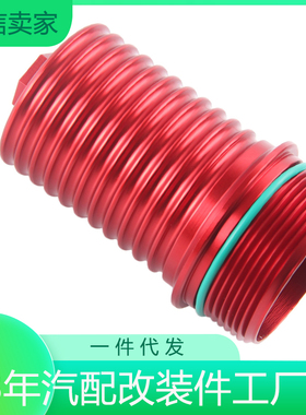 汽车改装变速箱散热壳适用于大众DSG7速双离合变速箱铝合金外壳