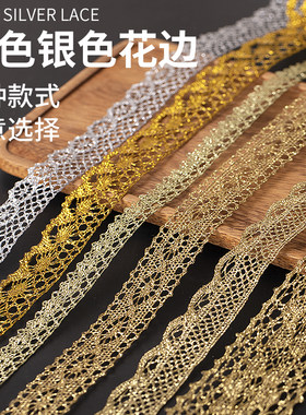 ZYLolita金色花边包邮