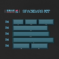 Blue Spacebars Kit